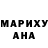 Ecstasy MDMA rustik garipov