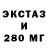 Дистиллят ТГК гашишное масло KIM Nivativ
