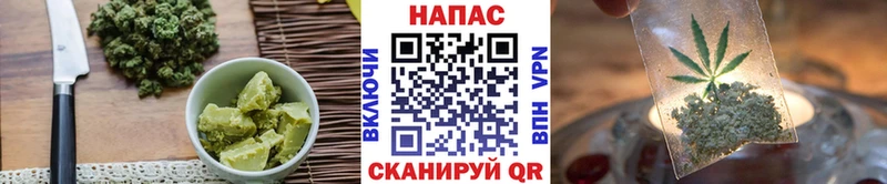 Canna-Cookies марихуана  Дорогобуж 