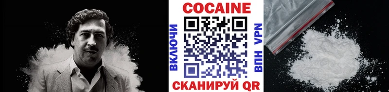 продажа наркотиков  mega маркетплейс  КОКАИН Колумбийский  Дорогобуж 