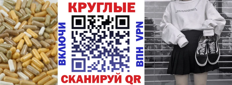 Ecstasy Philipp Plein  мориарти телеграм  Дорогобуж 