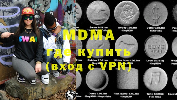 спиды Алексеевка