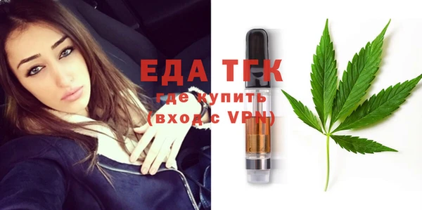 кокаин колумбия Аркадак