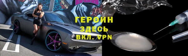 кокаин колумбия Аркадак