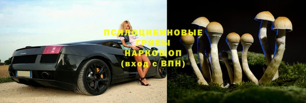 кокаин колумбия Аркадак