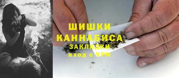 кокаин колумбия Аркадак
