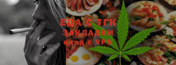 кокаин колумбия Аркадак