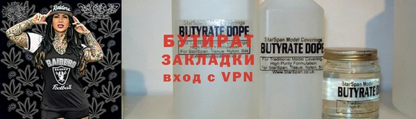 кокаин колумбия Аркадак
