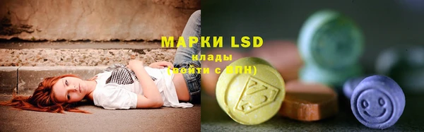 кокаин колумбия Аркадак