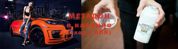 кокаин колумбия Аркадак