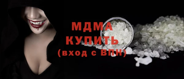 амф Алзамай