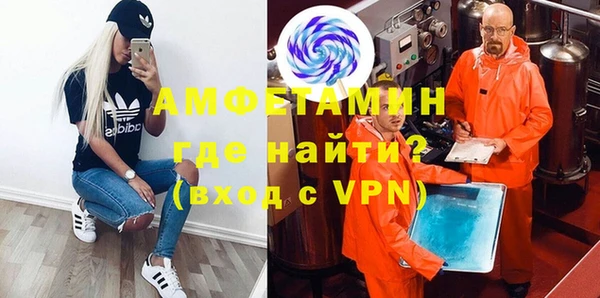 кокаин колумбия Аркадак