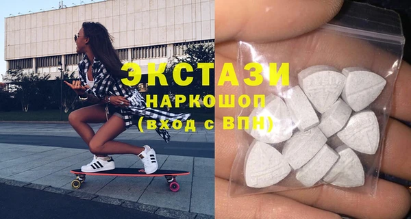 спиды Алексеевка