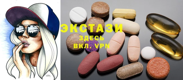 кокаин колумбия Аркадак