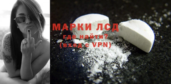 метадон Армянск