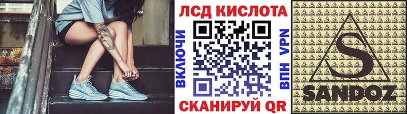 Марки N-bome 1,5мг  мориарти Telegram  Дорогобуж 